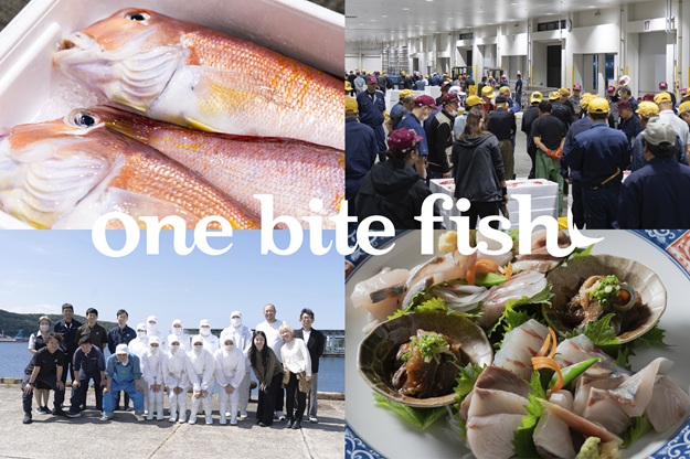長崎の魚を“常備魚”として届ける「おさかなサブスク one bite fish」が