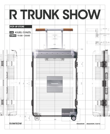 トリップウェアブランド RAWROW 、日本初上陸。六本木でプロジェクトストアをオープン。