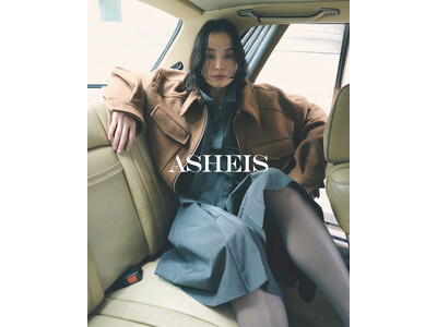 オープンまであと５日。新ブランド＜ASHEIS／アシス＞のオンラインストア始動。
