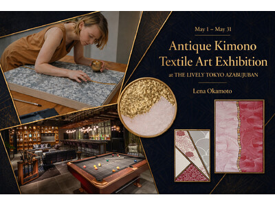 ライフスタイルホテル「THE LIVELY 東京麻布十番」の空間にて、ikasuが着物アップサイクルアート展を開催