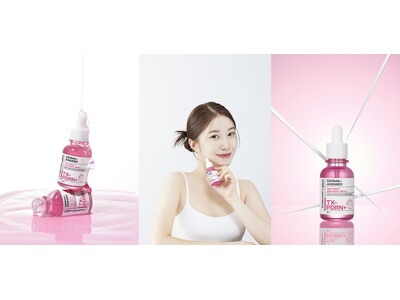 韓国有名ドクターズコスメブランド「CNP」の話題商品ががAmazon「プライムデー」に に登場！注目のスキンケアアイテムをお得にゲットするチャンス！