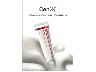 東国製薬のダーマコスメブランド「Centellian24」、日本市場でのさらなる成長に向け「Cen24」へリブランディング