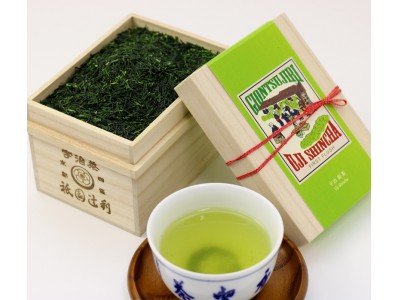 旬の味わいをレトロな茶箱に詰めた、祇園本店限定の宇治新茶パッケージ！