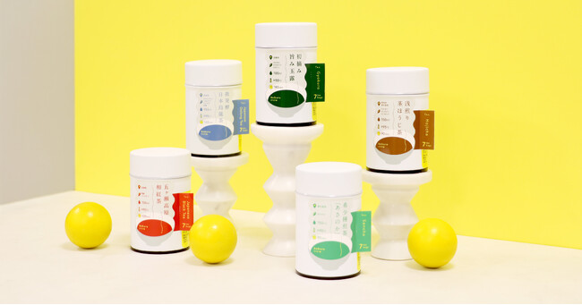 「ぶぶる」おみやげお茶部門ランキングNo.1※「毎日飲みたい、お茶」シリーズに、茶缶入りが登場！