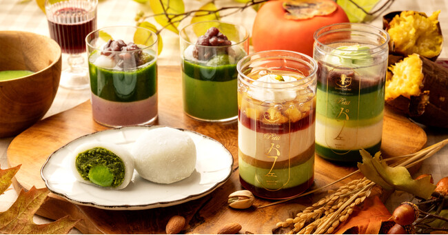 「濃厚抹茶と秋限定スイーツBOX」を9月10日(木)12時より、数量限定で新発売！