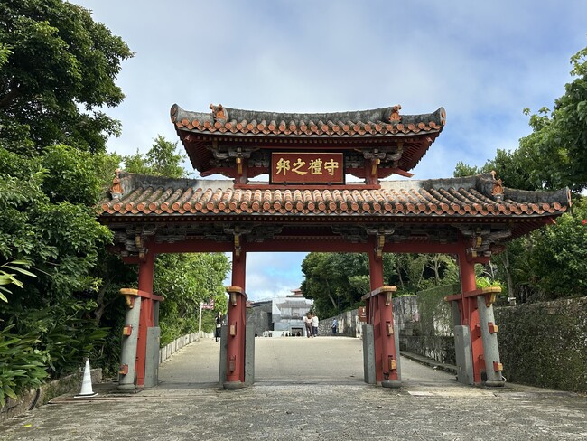 イオン チアーズクラブ 首里城復興支援ポスターコンクール表彰式について