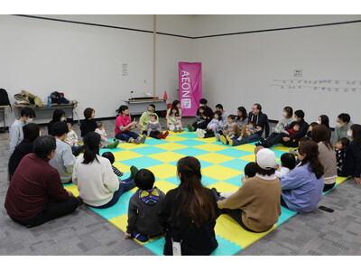 子育て応援イベント「イオン すくすくラボ inイオンモール新利府」の開催
