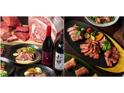 焼かない焼肉『肉の弥生』本八幡店が開店4周年！人気メニュー半額の「4周年感謝祭」を7月29日～31日の3日間限定開催