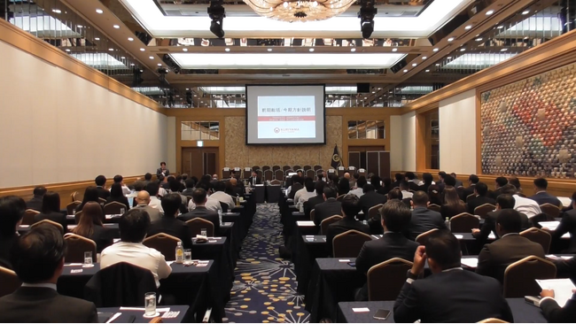 30期総会で方針説明 第7次中期経営計画を全社で確認｜栗山自動車工業