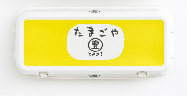 物価高騰対策「社員の日常をちょっと贅沢に」栗山自動車工業がブランド卵20個セットを全従業員に贈呈