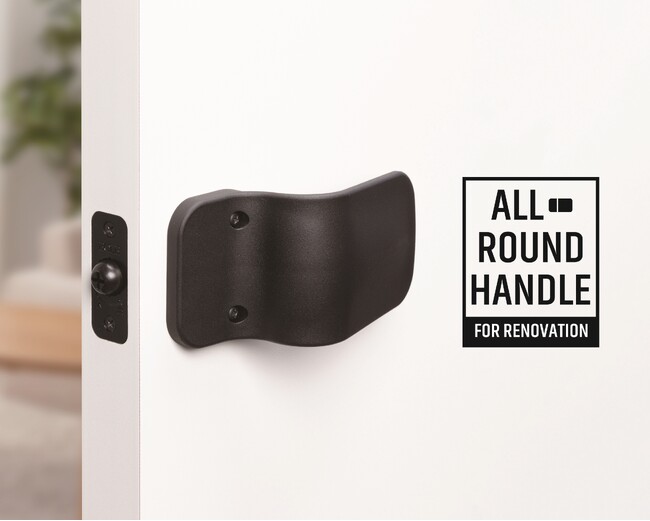 【新商品】室内ドアノブ交換の「迷い」をゼロに！マツ六、『ECLE リフォーム用オールラウンド錠』を2026年3月に発売