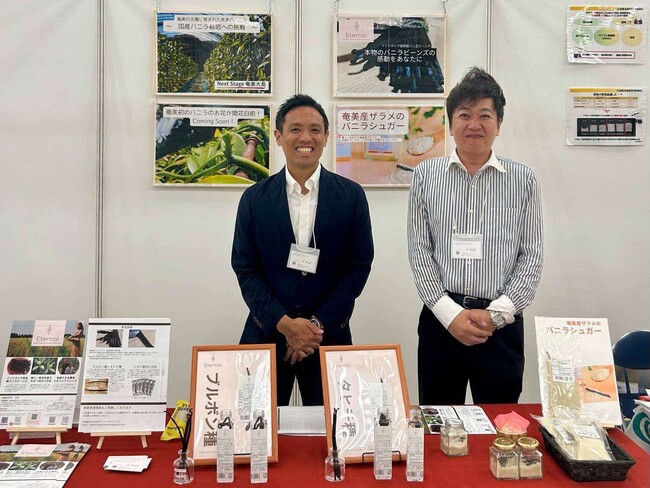 【ZESDA通信Vol.30（2025年5月号）】AMAMIバリュープロデュースが「cottaビジネスフェア2025」に出展！バニラビーンズの販路拡大に向けた取組を進めています