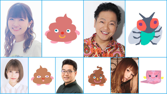 wYOIHI PROJECTxAfŵxɃCXpCAꂽG{w񂽂낤 т̂x412IɎ֔ƎR獋ؐDLXgŃAj!!