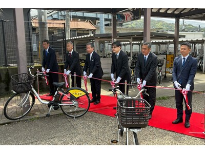 ���s�{�{�Îs�A�^�Ӗ쒬�A�ɍ����ŁuHELLO CYCLING�v�̃T�[�r�X���J�n