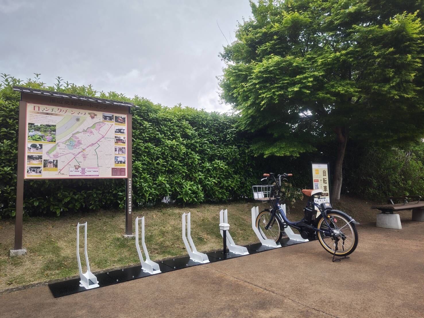 HELLO CYCLINGのプラットフォームを利用した茨城県水戸市のシェアサイクル「みとちゃり」のステーション数と自転車数を拡大
