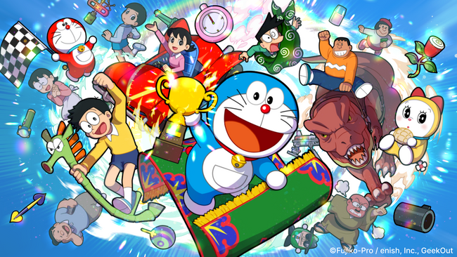 ぴーちゃん専用(ドラエモン) ドラえもん (37) TP Reviews