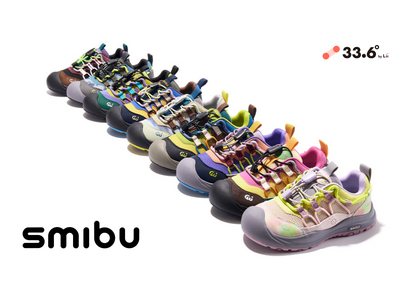 【日本初入荷】人気シューズ「smibu（スミブ）」、日本初のミッドカットタイプが新登場