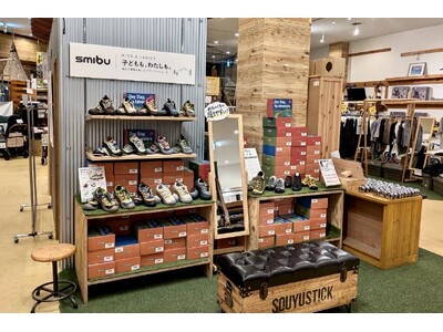 【初の店頭販売】話題沸騰中の「smibu（スミブ）」、Green Summit 2店舗で店頭販売スタート