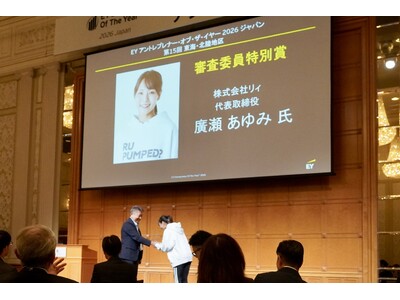 ��\�����CEO �A������݁A�uEY �A���g���v���i�[�E�I�u�E�U�E�C���[ 2026 �W���p���v���C�E�k���n��A���g���v���i�[�܁iChallenging Spirit����j����ѐR�������ʏ܂����
