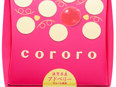 ＼新感覚グミ専門店「cororo(コロロ)」から春限定商品登場！／ cororo「アドベリー」2024年...