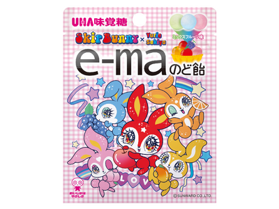 ＼「e-maのど飴」と「スキップバニー」がカラフルコラボ／UHA味覚糖「e-maのど飴 スキップバニー」新発売！2026年2月17日(火)より発売