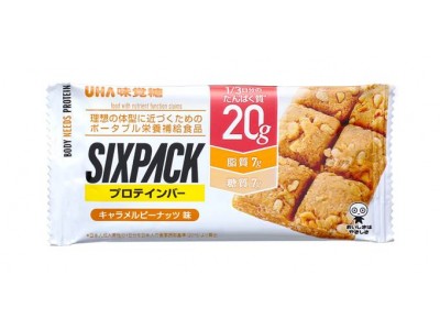 たんぱく質含有率50％！たんぱく質20ｇを手軽に摂取！ＳＩＸＰＡＣＫ　プロテインバーが新登場！！