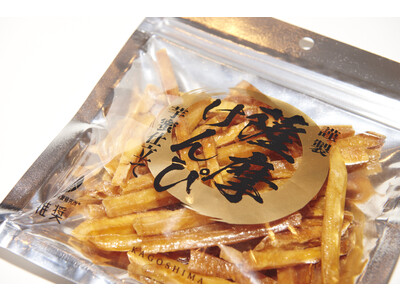 日本医食同源研究所（JIDL）がプロデュースした“薩摩けんぴ”を3月から全国のウエルシア薬局（1600店舗）で販売開始！！