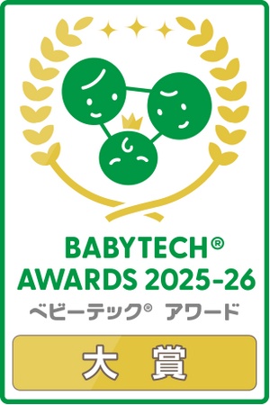 ベビー用品レンタル「Babyrenta（ベビレンタ）」が、「BabyTech(R) Awards 2025-26」にて最優秀商品に贈られる「大賞」を受賞！