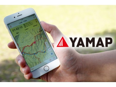 登山アプリNo.1のヤマップが、シリーズBで約12億円の資金を調達