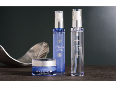 高級感とオリジナル性が演出できるスキンケア容器「ARIA」（アリア）が登場！