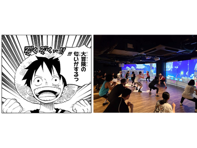 5月限定!“覇気”を習得!?新トレーニング「ルフィの修行」が始動!6/1開催「ONE PIECE ボディ...