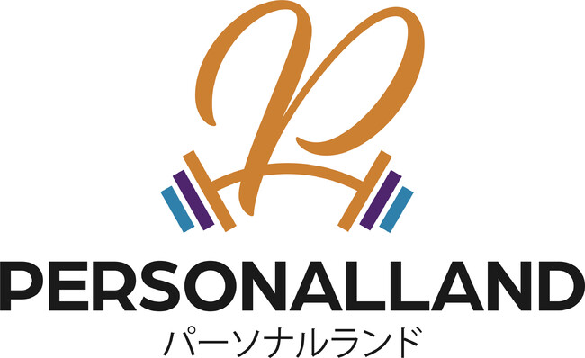 夢をかなえる場所、終わりのない夢を『パーソナルランド』【高田馬場駅徒歩7分！下落合駅徒歩8分！】（2022年12月15日新規オープン）のメイン画像