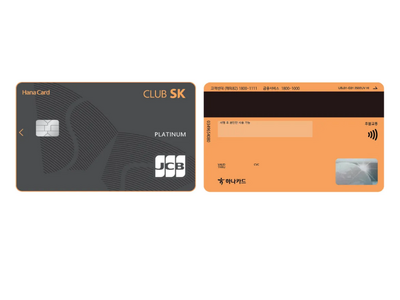 JCB、韓国のHanaカードと日本のプレミアムサービスを備えたプラチナ券種「CLUB SKカード」の発行を開始