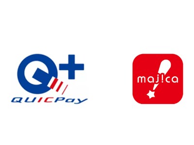 「どこでもマジカ」が「QUICPay+TM」に対応