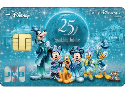 ディズニー★JCBカードに期間限定デザイン「東京ディズニーシー(R)25周年記念カード」が登場！