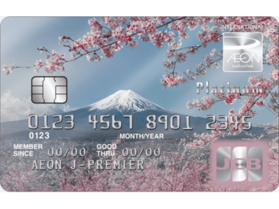 イオンフィナンシャルサービス、訪日タイ人向けクレジットカード「J-Premier Platinum JCB Card」の発行をタイで開始
