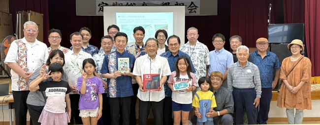 『テラビット』を活用し、沖縄市・越来グスクの歴史継承プロジェクトに参画