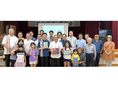 『テラビット』を活用し、沖縄市・越来グスクの歴史継承プロジェクトに参画