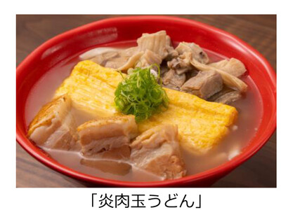 昼は「おでん」と「うどん」、夜はブランド食材を使った串焼きが推し大阪・天満に味と素材にこだわる立ち呑み「炎（ほむら）」12/19（火）オープン