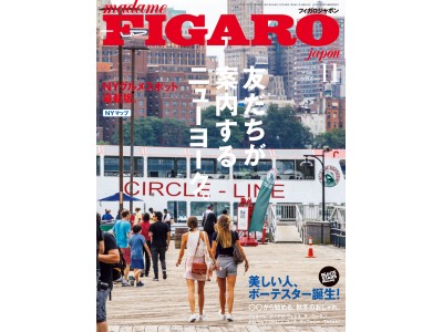 いまこの街で活躍する若きクリエイターが教えます 企業リリース 日刊工業新聞 電子版