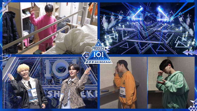 本日21:00よりLeminoで独占無料配信開始！『PRODUCE 101 JAPAN 新世界』 #2「101 SPECIAL BUDDY」に就任したINIメンバーがサプライズ登場