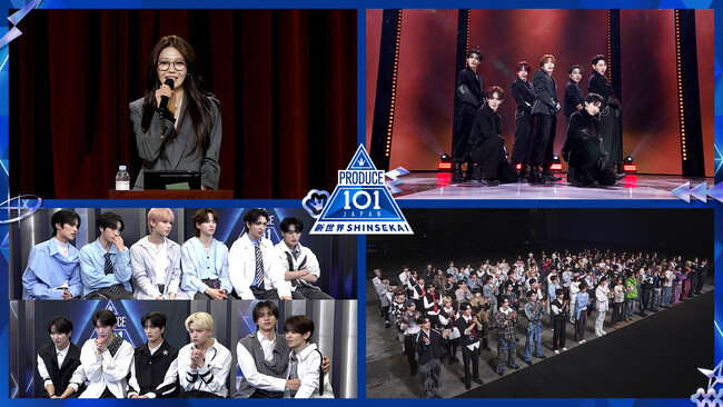 本日21:00よりLeminoで独占無料配信!まだまだ終わらないグループバトル後半戦!『PRODUCE 101 JAPAN 新世界』 #4波乱のグループバトル順位発表!