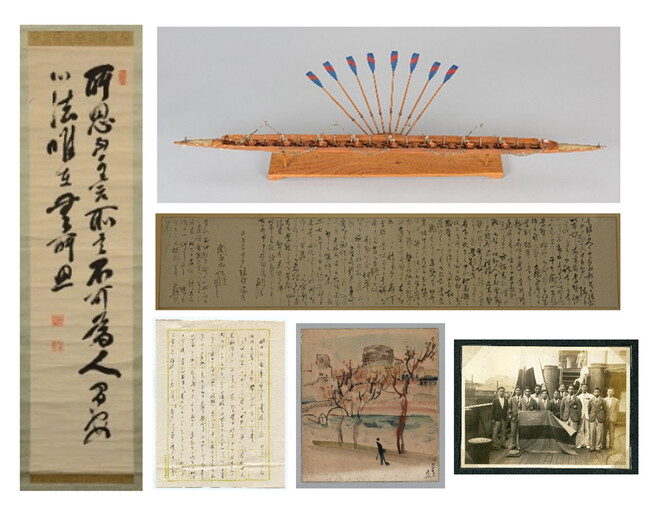 【慶應義塾】福澤諭吉記念慶應義塾史展示館『慶應義塾福澤研究センター新収資料展2025』開催（1/10～2/8）