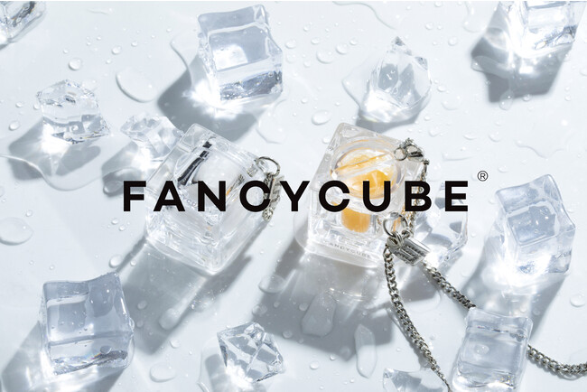 ‘アクセサリーのように身にまとう’中国コスメ「FANCYCUBE」日本進出！2022年12月17日より、公式サイトおよび原宿ティアランドにて販売開始