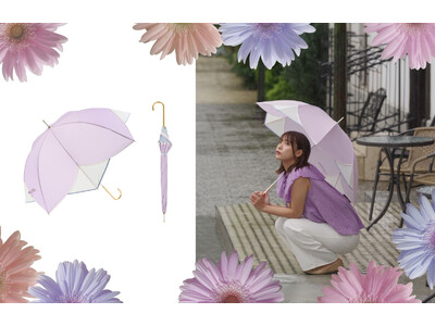 大人気の[まるで花びらのような傘]ニフティカラーズのフラワーパイピング傘が梅雨空に花を咲かせます！