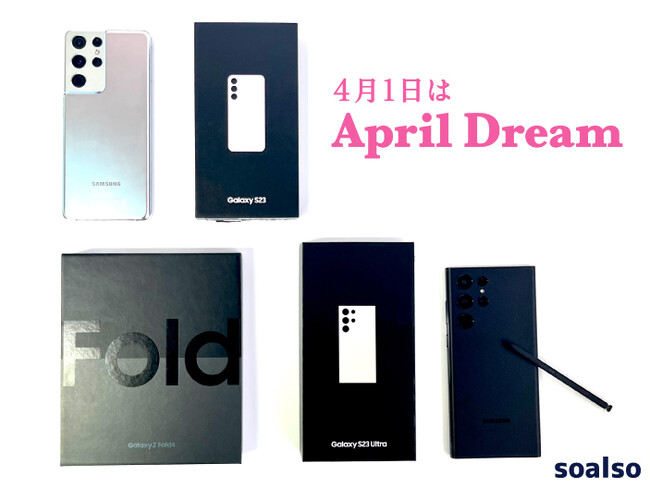 uVKWFbgNNƍKv҂̊Flɂ͂܂I