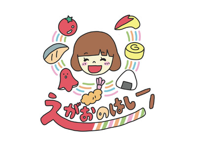 イベント開催に伴う食品ロス削減へ。余剰弁当をこども食堂に提供　新サービス「えがおのはし」5月1日スタート