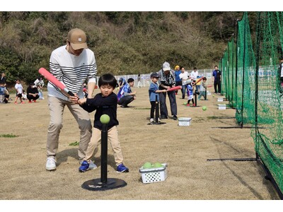 中勢グリーンパーク新エリアオープン１周年記念 親子スポーツチャレンジ2024in津市を開催！ サッカーや...