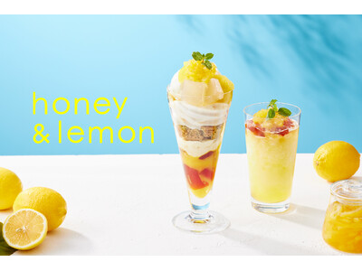 nana’s green tea、瀬戸内産レモンを使用した初夏限定メニュー「honey & lemon」を4月21日より発売！