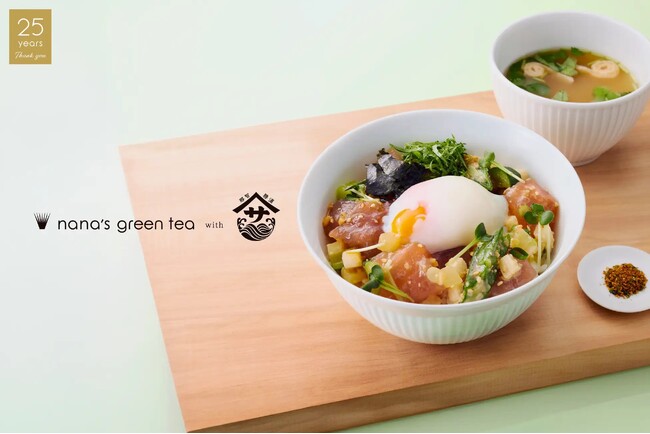 nana’s green tea、天然もち鮪を“和風ユッケ仕立て”で味わう　夏限定どんぶりが5月27日より登場！
